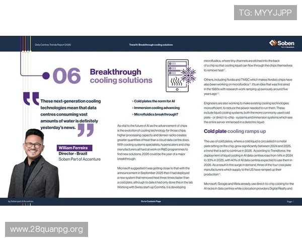 南宫NG备用平台的未来发展趋势与升级计划，用户关心的最新动态