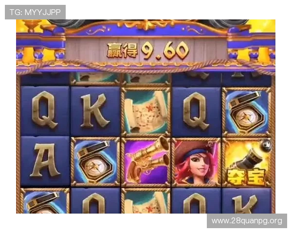 南宫pg电子如何提高中奖率实现稳定盈利的全面指南