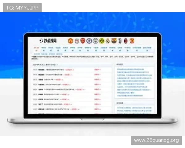 南宫体育下载免费资源,获取高清体育赛事直播内容的最佳途径 南宫体育下载免费资源,获取高清体育赛事直播内容的最佳途径