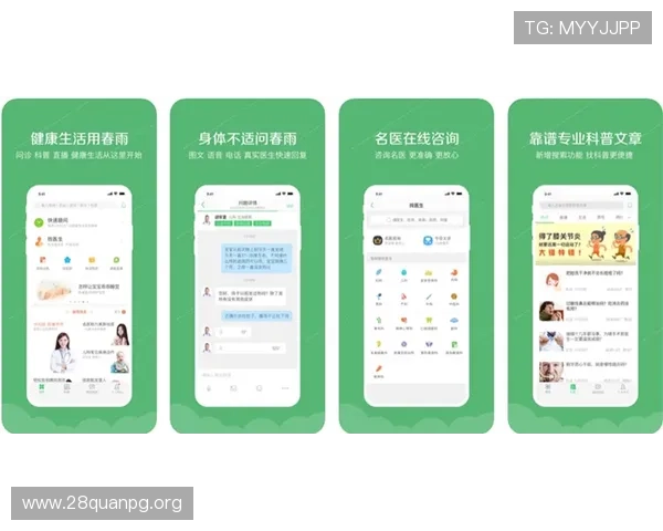 南宫壹号app官方入口在哪，提供官方入口的详细位置和安全登录建议