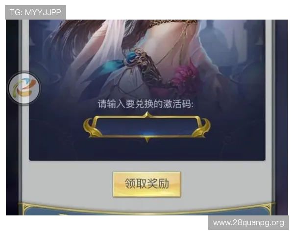 南宫娱乐h5游戏充值优惠活动，享受更多福利和丰富的奖励内容