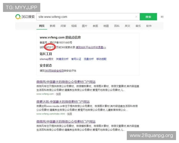 南宫壹号官方网站入口注册登录常见问题及解决方案,保障玩家无忧游戏体验 南宫壹号官方网站入口注册登录常见问题及解决方案,保障玩家无忧游戏体验