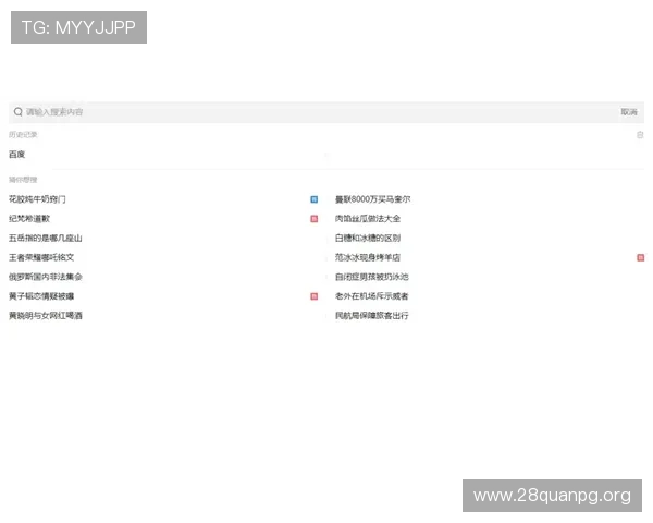 南宫壹号注册入口官网下载流程详解,确保每一步操作都简单明了无误 南宫壹号注册入口官网下载流程详解,确保每一步操作都简单明了无误