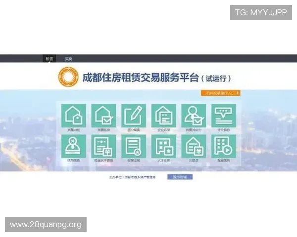 南宫官网入口官方地址导航,提供最全最新的登录入口信息确保畅玩无忧 南宫官网入口官方地址导航,提供最全最新的登录入口信息确保畅玩无忧