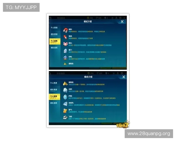 南宫旗下品牌最新游戏产品全面解析，助你轻松掌握行业发展动态