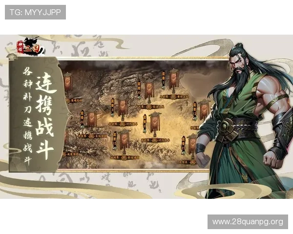 南宫问鼎在最新版本中的变化与优化，助你轻松应对各种战斗挑战