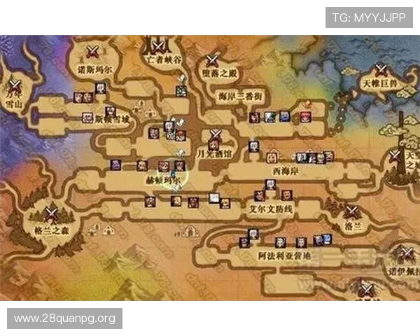 南宫电脑版官网最新版本下载与安装步骤详细指南