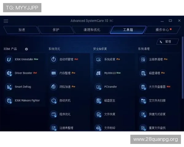 南宫集团贴吧中关于壹号app的常见疑问与解答汇总