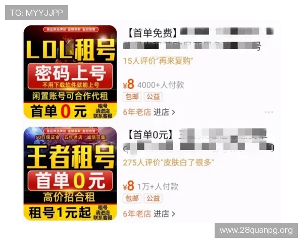 1分快3官网：最新行业动态与政策法规，帮助玩家了解1分快3官网的合法合规性