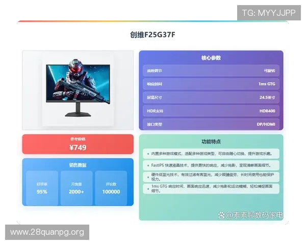5g游戏大全最新推荐，畅享极速网络体验的最佳选择