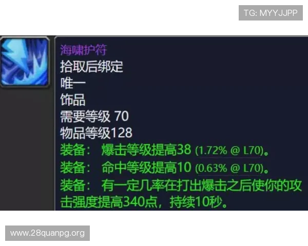 CQ9电子黑悟空如何提升中奖率实用技巧与玩家必知的操作指南 CQ9电子黑悟空如何提升中奖率实用技巧与玩家必知的操作指南
