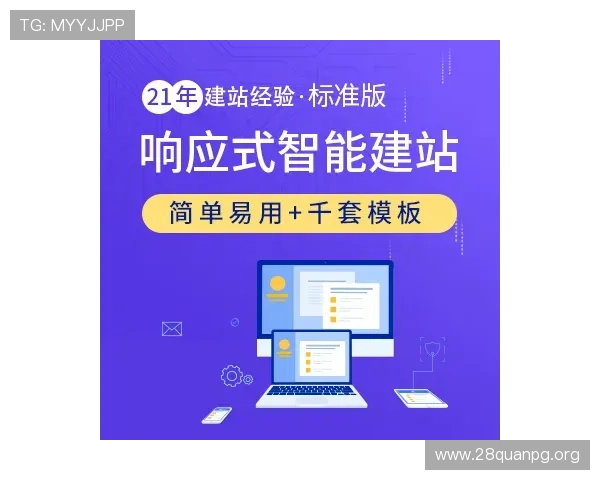 FB体育网站的注册流程与使用指南,帮助新用户快速上手享受优质体育服务 FB体育网站的注册流程与使用指南,帮助新用户快速上手享受优质体育服务
