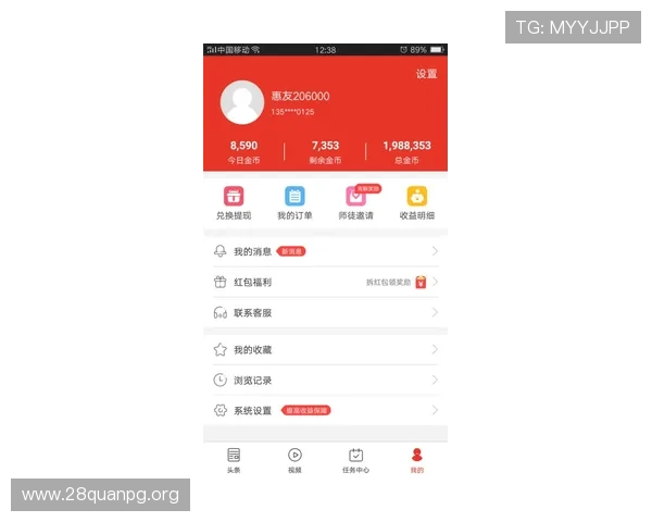 keno基诺官网支付方式介绍，支持多种安全便捷的充值与提现渠道
