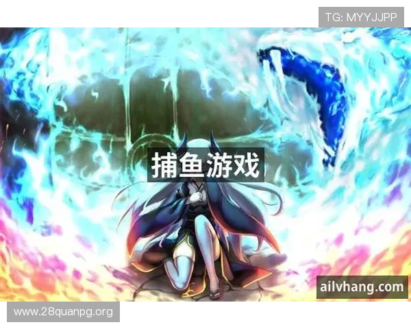 pa捕鱼官网常见问题解答，解决玩家在游戏过程中遇到的各种疑问