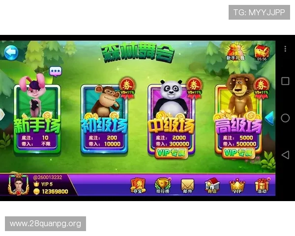 PP电玩官网最新安全登录入口，提供丰富游戏资源与优质客服保障用户体验