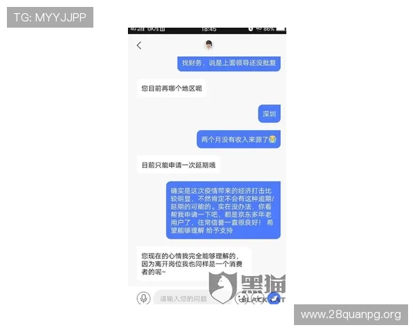 万家乐官网在线客服与技术支持，快速解决您的产品使用疑问