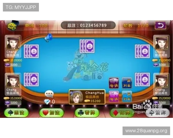 三公牌比大小的规则详解帮助新手快速理解三公牌的牌型大小关系