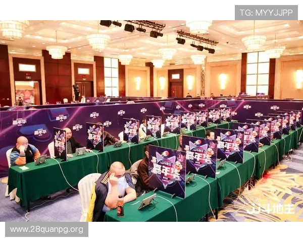 三公规矩在电竞比赛中的具体体现及遵守要点提升比赛中的专业水平 三公规矩在电竞比赛中的具体体现及遵守要点提升比赛中的专业水平