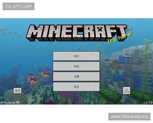 专业分析分分彩开户的优势与注意事项，助您理性投资享受游戏乐趣