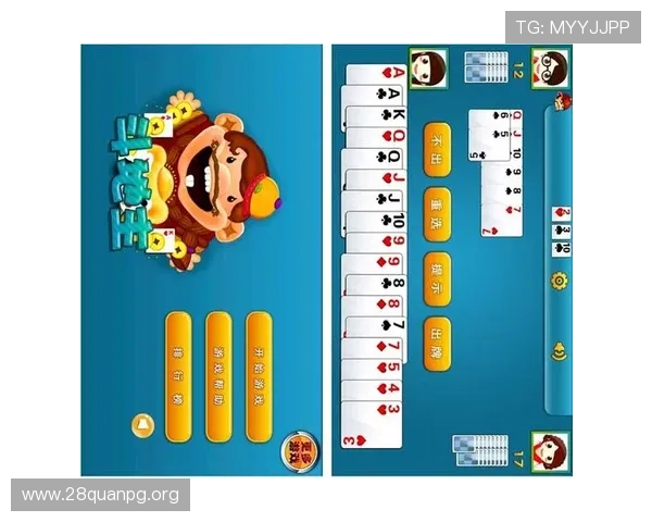 单机斗地主免费下载电脑版游戏推荐，满足不同玩家的多样需求