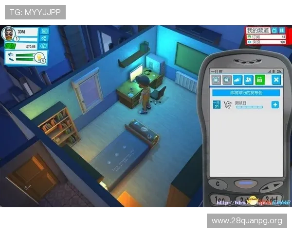 南宫28圈壹号游戏中的社交系统与玩家互动玩法详解