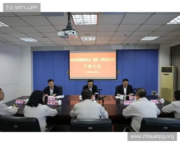 南宫NG地址登录入口官方最新更新信息及登录流程全攻略