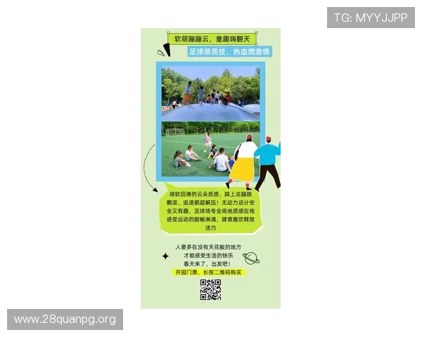 南宫体育app最新版本下载安装指南，全面提升您的体育赛事观看体验