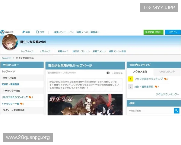 南宫真人平台安全保障措施详解保障玩家账号与资金安全的实用指南