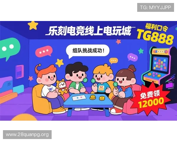 多平台兼容的电子游戏合集，支持PC、主机和移动设备的全方位游戏体验