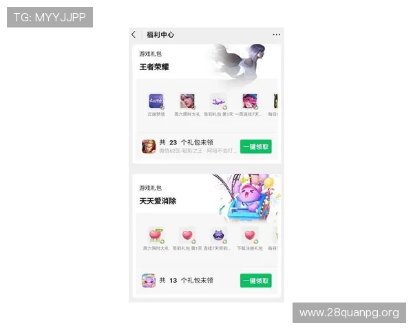 彩鲸捕鱼官网最新优惠活动，海量福利等你来领取不要错过