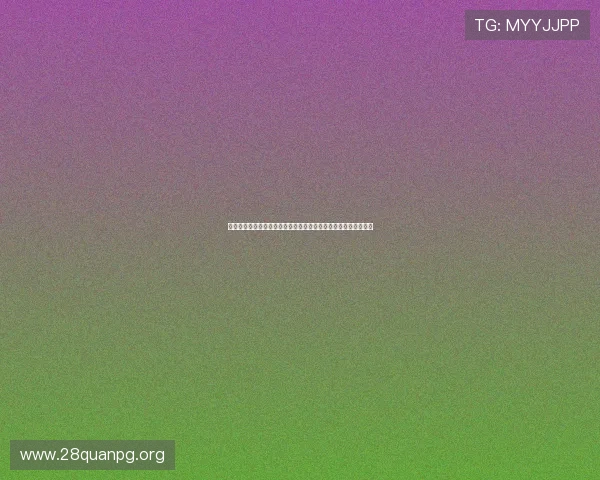 快乐娱乐平台最新优惠活动全攻略，让你轻松赢取丰厚奖励与福利