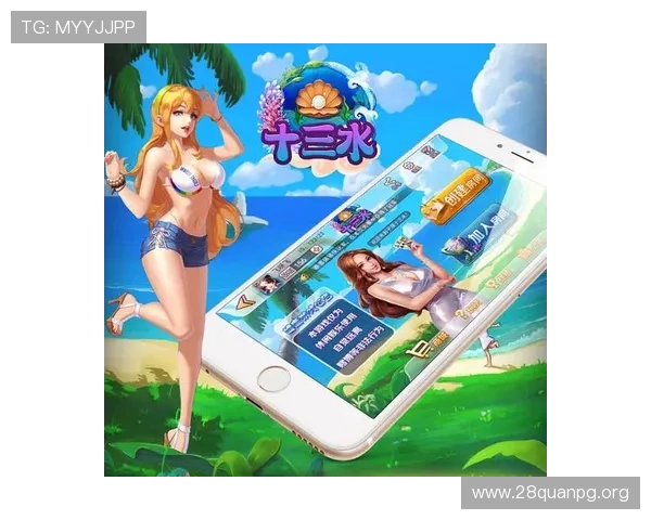 掌握当当棋牌十三水的玩法要点，提升游戏体验和获胜几率的实用指南