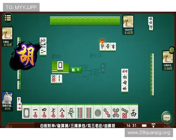 掌握抢庄牛牛四张牌的玩法技巧提升牌技，成为牌场中的赢家高手