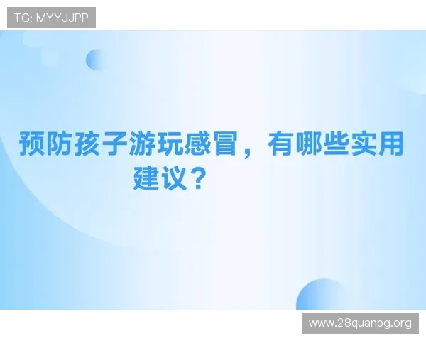 斗牛扑克如何避免常见失误提升游戏体验的实用建议 斗牛扑克如何避免常见失误提升游戏体验的实用建议