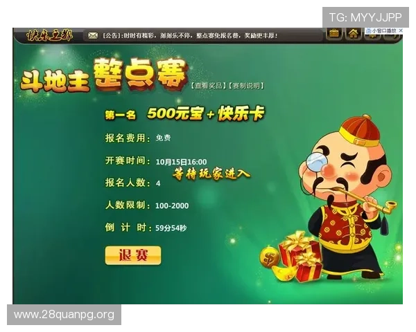 无需下载即可在线免费炸金花游戏多平台支持随时随地轻松开启对战
