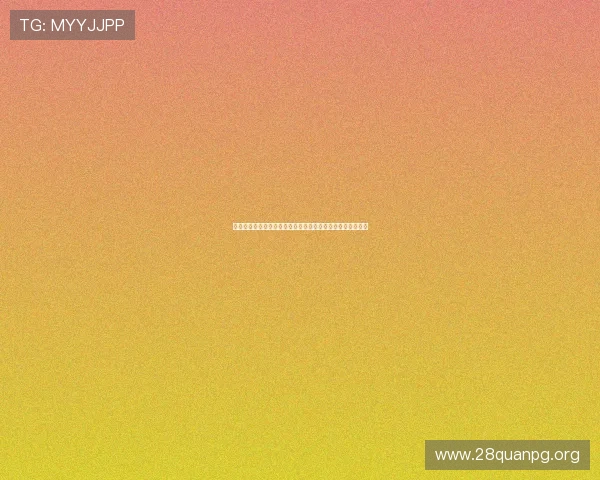 世界杯厄瓜多尔对阵库拉索今日赛程安排及比赛时间详细介绍