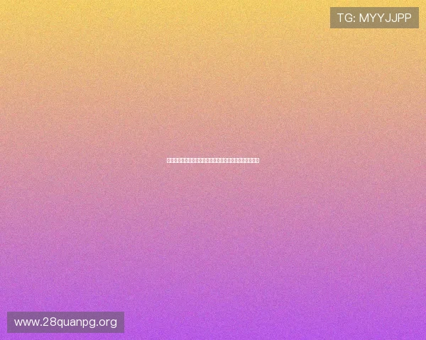 波黑队与卡塔尔队在世界杯的比赛时间及赛程安排全面解读