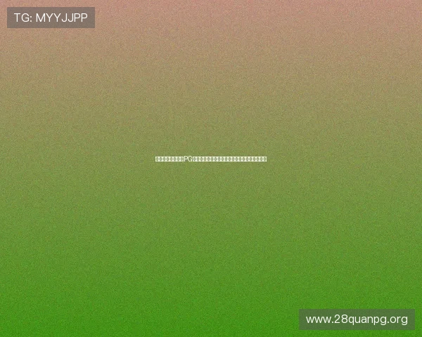 深入分析南宫旗下PG游戏的特色内容与玩家评价,提升你的游戏体验 深入分析南宫旗下PG游戏的特色内容与玩家评价,提升你的游戏体验