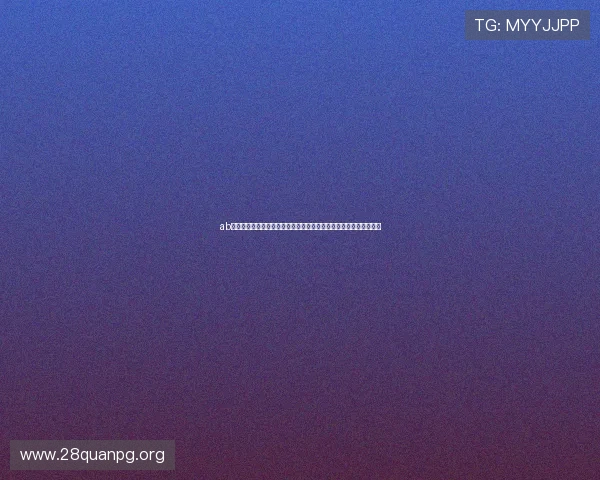 ab体育娱乐登录助力用户轻松观看世界杯直播实现高清流畅的赛事体验
