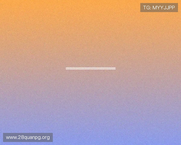 十六浦网赌中心娱乐为足球迷提供世界杯赛事直播在线观看与实时比分更新 十六浦网赌中心娱乐为足球迷提供世界杯赛事直播在线观看与实时比分更新