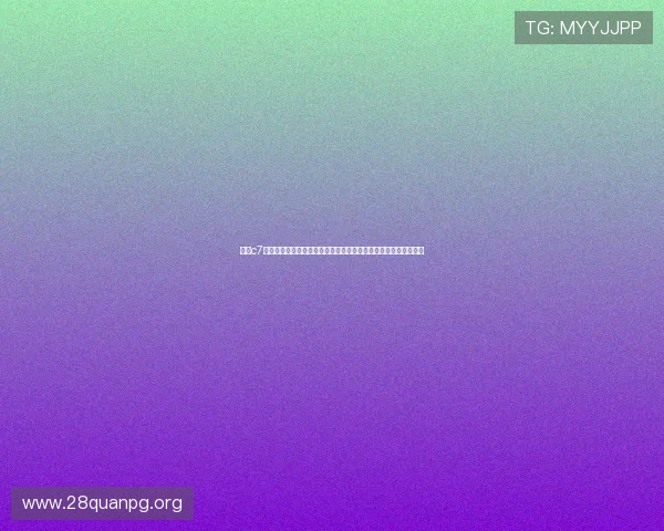 南宫c7娱乐用户评价与反馈汇总，了解真实玩家体验与建议提升服务质量